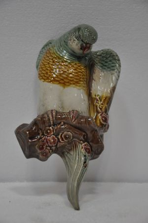 石湾陶艺收藏家协会